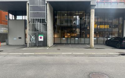 Butikk Bakkeplan – 395 m²