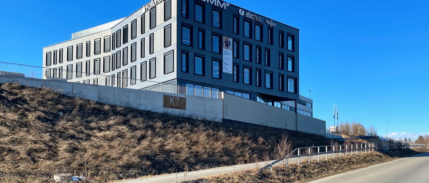 Regus Vinterbro - Hovedbilde